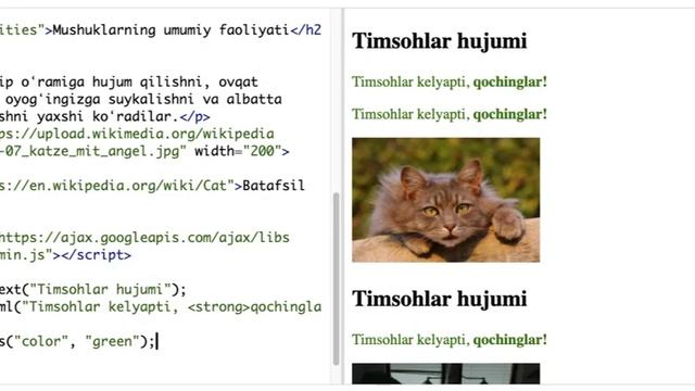 jQuery: elementlarni o‘zgartirish | Dasturlash смотреть онлайн