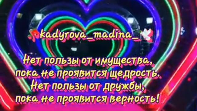 На статус Ватсап смотреть онлайн