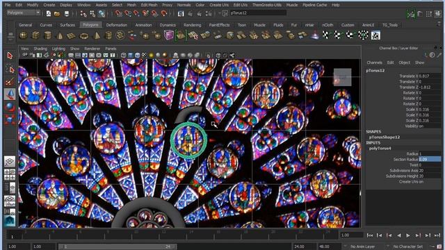 Model a Rose Window using Maya смотреть онлайн
