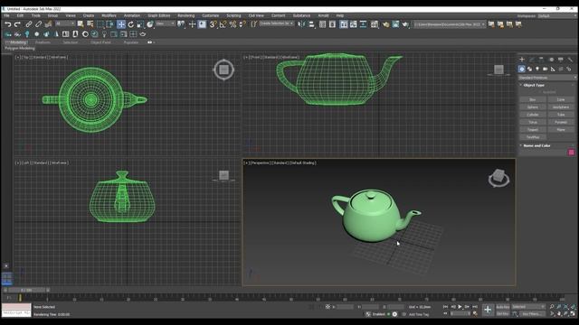 ГОРЯЧИЕ КЛАВИШИ в 3dsmax смотреть онлайн