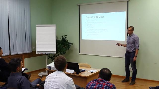 Тренды SEO: работа с текстами, снипеты, крауд-маркетинг, мобильность и др. смотреть онлайн