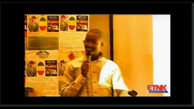 Asebasabi Maninet beandager lijnet part 1A смотреть онлайн