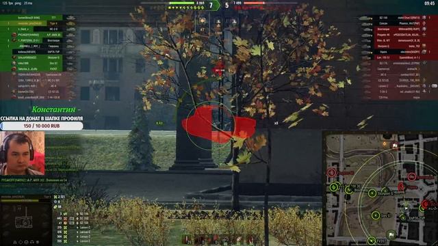 Тигр 2 броня крепка и точная пушка смотреть онлайн