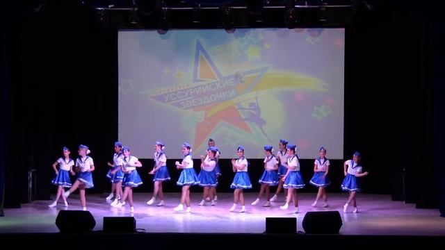 Танцевальный коллектив "Импульс" - "Морская Вечеринка" (г. Спасск-Дальний) смотреть онлайн