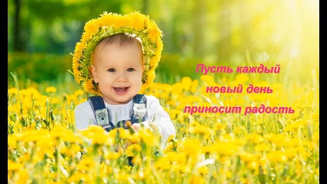 радость смотреть онлайн