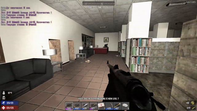 7 Days to Die alpha 15 PVP(PVE) сервер #3#Заканчиваем подготовку смотреть онлайн