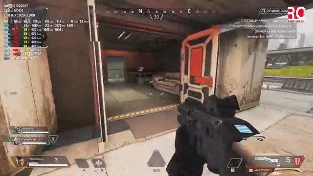 Тест компьютера Анаконда 3.0 в игре Apex Legend смотреть онлайн