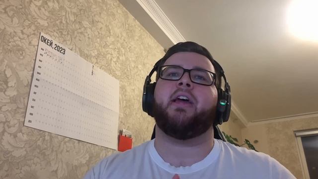 1000 I 1. #1 — Кто мы такие и почему мы балдеем от спейс-рока смотреть онлайн