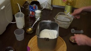 Если хлеб не получается. Что делать? If the bread is not obtained. What to do?