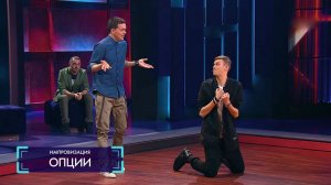 Импровизация: Два туриста, которые заблудились в лесу