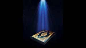 Коран.  Смысловой перевод Суры 12 Йусуф (Иосиф)