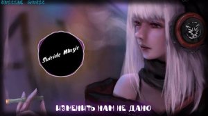 Дети Гёте - Фауст | Music Visualization 🔈 🔉 🔊