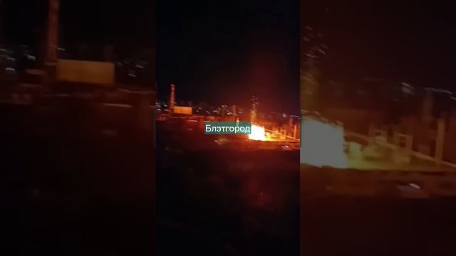Белгород. Очевидец заснял момент прилета по ТЭЦ. смотреть онлайн