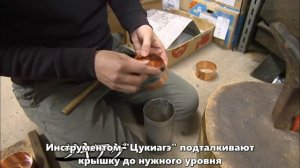 Банка для хранения чая Чязуцу. Японское ремесло