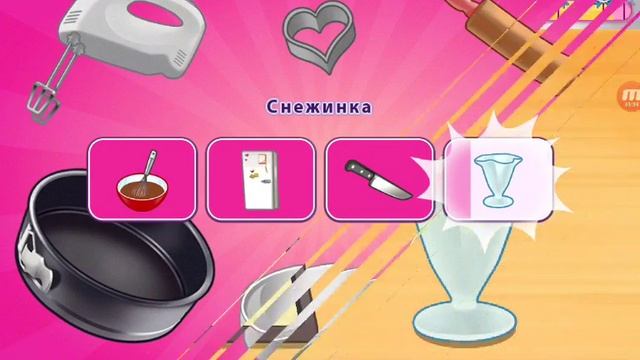 Кухня Сары каникулы #Венеция3 Готовим мороженое и открываем новые украшения смотреть онлайн