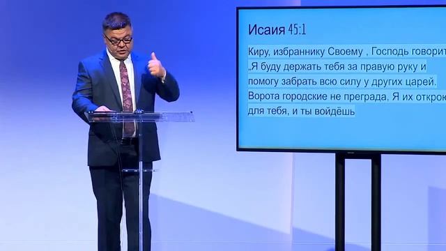А вы готовы к Армагеддону? | Василий Русу | 30 января 2021 года смотреть онлайн