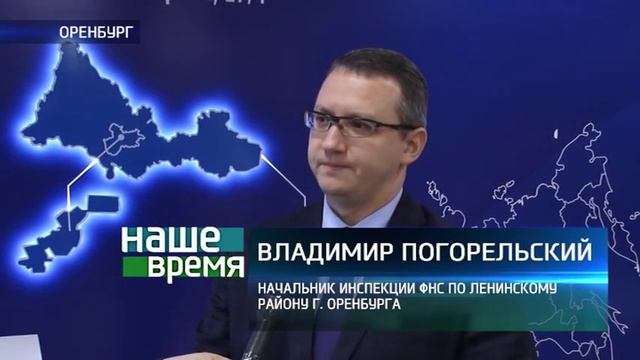 О налоговых льготах нужно обязательно заявить смотреть онлайн