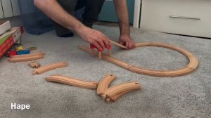 Распаковка детской железной дороги Hape