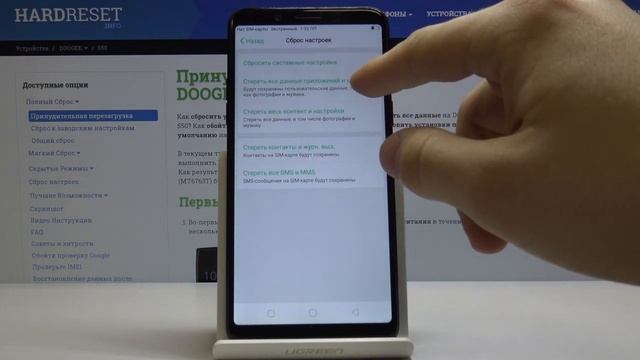 Заводской сброс OPPO F5 Youth — Как удалить все данные с телефона? смотреть онлайн