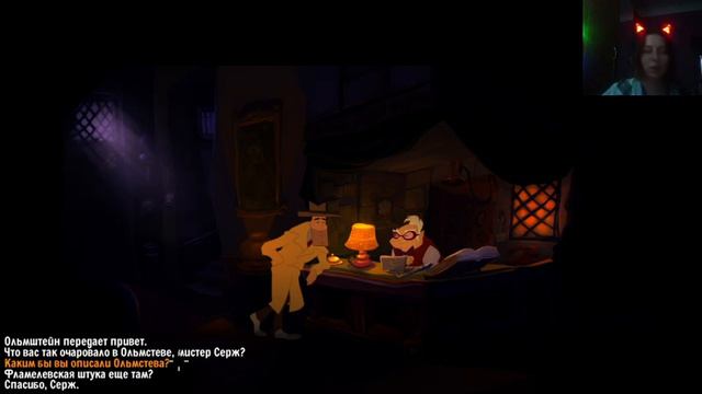 Gibbous |A Ctulhu Adventure| Глава 4: Париж. #5 - SkalaNaraGaming смотреть онлайн