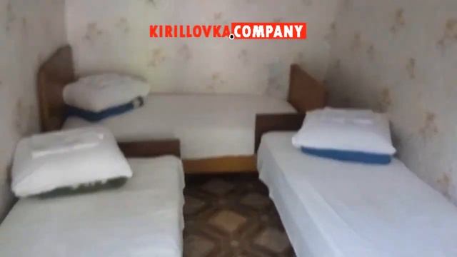 Max econom недорогой отдых в центре Кирилловки смотреть онлайн
