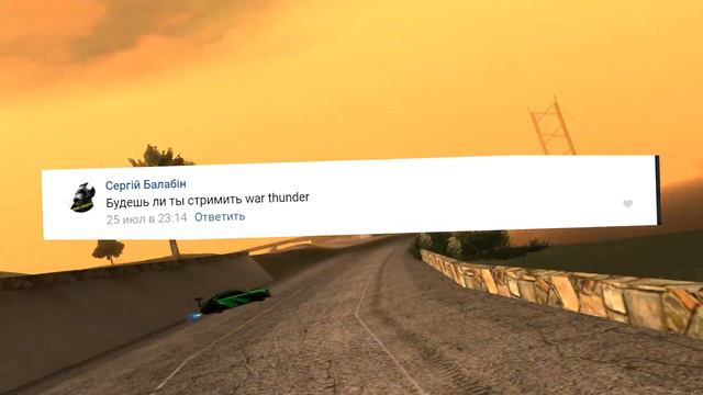 ВОПРОС-ОТВЕТ | Что будет с каналом??? смотреть онлайн