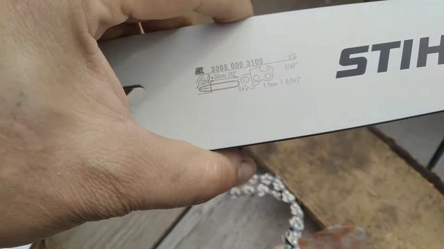 Stihl ms170 и Carving шина Stihl смотреть онлайн