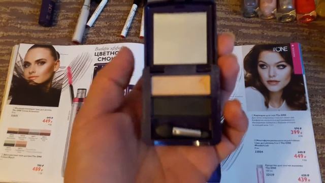 Обзор каталога 11/2017 Орифлэйм. Самые вкусные предложения, мои секреты и фишки применения смотреть онлайн