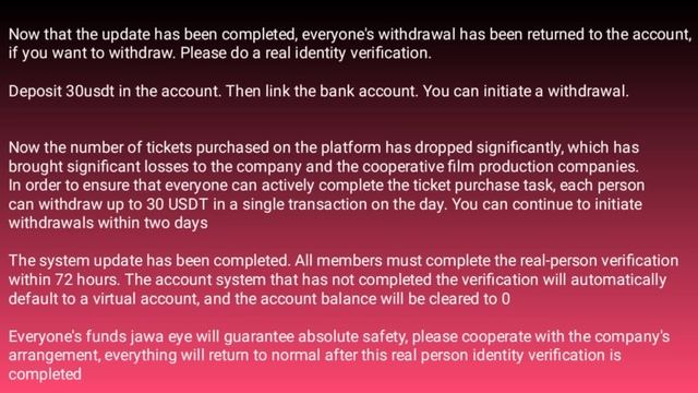 Jawa Eye | Jawa Eye Withdrawal Issue | Jawa Eye App New Update | Jawa Eye Bank Card | Withdraw late смотреть онлайн