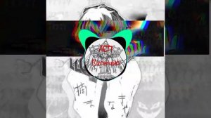 песня -Вверх, вниз- ( Ремикс )