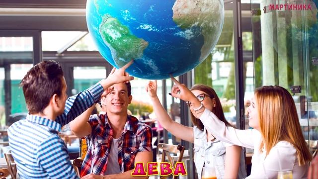 Тамара Глоба МАЙ 2023: Большое ВЕЗЕНИЕ и УДАЧА ждет эти знаки зодиака уже очень СКОРО!! смотреть онлайн