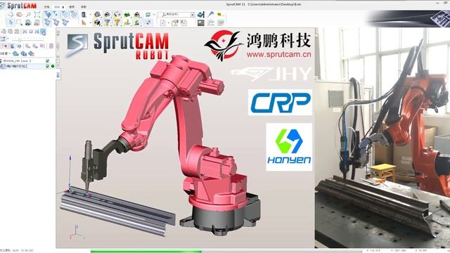 Система для программирования промышленных роботов SprutCAM Robot, SPRUT (Россия) смотреть онлайн