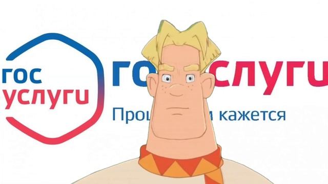 вон где нечисть хоронится, туда нам надо смотреть онлайн