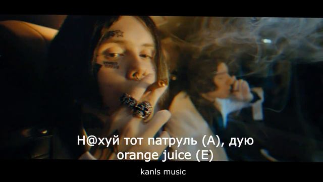 РОК ВЕРСИЯ ДЖИЗУС - ЗОЛОТО ( Текст ) смотреть онлайн