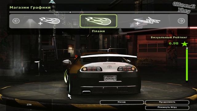 NFS Underground 2: ЛЕГЕНДАРНАЯ Toyota SUPRA IV на 2JZ-GTE смотреть онлайн