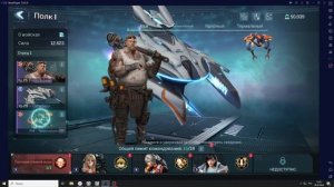 Как настроить свои отряды в Project Entropy чтобы они были сильнее