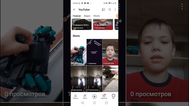 как сделать видео без коментареев смотреть онлайн