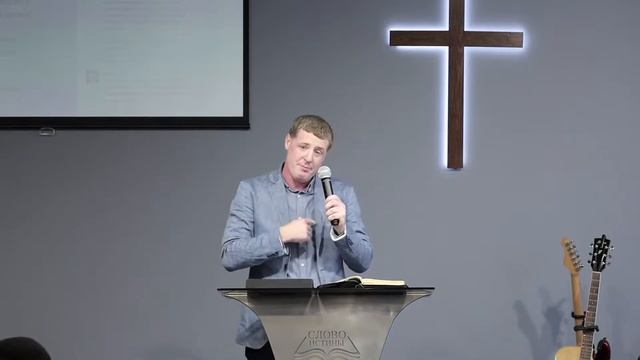 1-е Иоанна, 5:13-15. Имеешь ли уверенность в спасении? | Алексей Деркач | Слово Истины смотреть онлайн