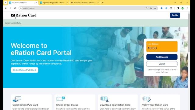 Ration Card Agent id Online। PVC Ration Card Order Online। Ration Card New website। PVC Ration Card смотреть онлайн