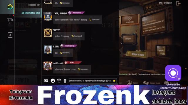 🔥ОТКРЫВАЕМ ЗОЛОТЫЕ ЯЩИКИ НА СТРИМЕ🔥 РАЗДАЕМ ЛУТ 🔥Стрим Metro Royale🔥 смотреть онлайн