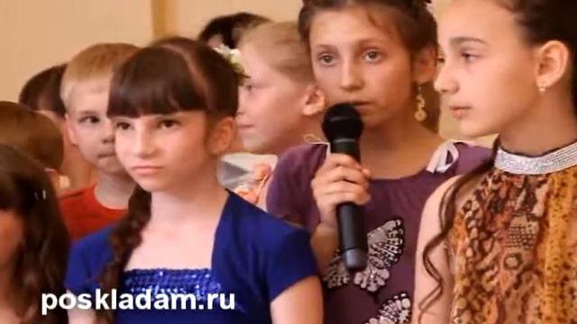 25мая - окончание начальной школы