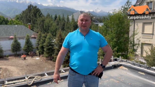 Жидка гидроизоляция в Казахстане смотреть онлайн