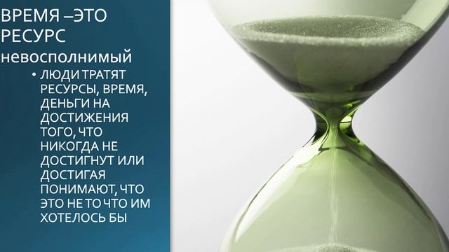 Карта желаний. Татьяна Дауни. смотреть онлайн