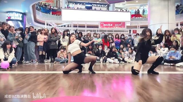 BP LISA - MUSHROOM CHOCOLATE dance cover by CKDC from China смотреть онлайн