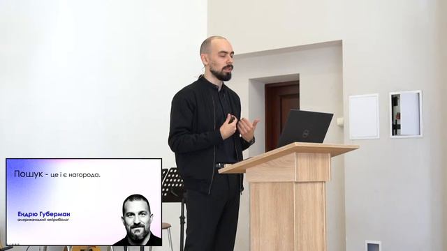 Онлайн богослужіння Київської Біблійної Церкви | 04.01.2024 | Проповідує Назар Насімі смотреть онлайн