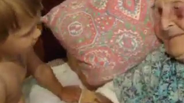 Как бабушку зовут смотреть онлайн