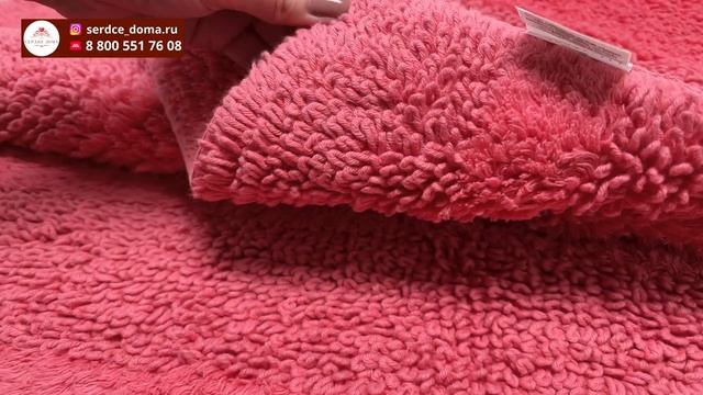 Махровый коврик для ванной HAMAM Pera цвет candy pink смотреть онлайн