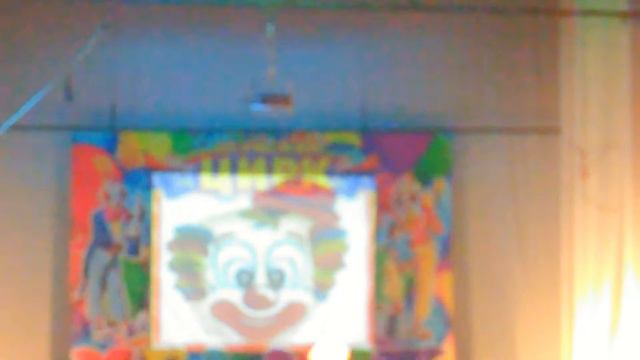 Цирк в йошкар оле меланж смотреть онлайн