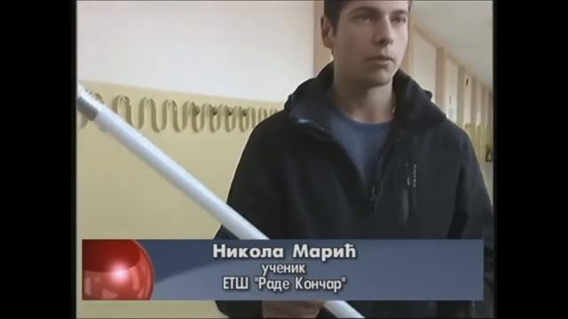Kontekst21 (RTS)-ETŠ Rade Končar смотреть онлайн