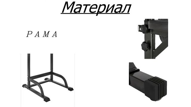 Как выбрать напольный турник? | Стойка турник 3 в 1 смотреть онлайн
